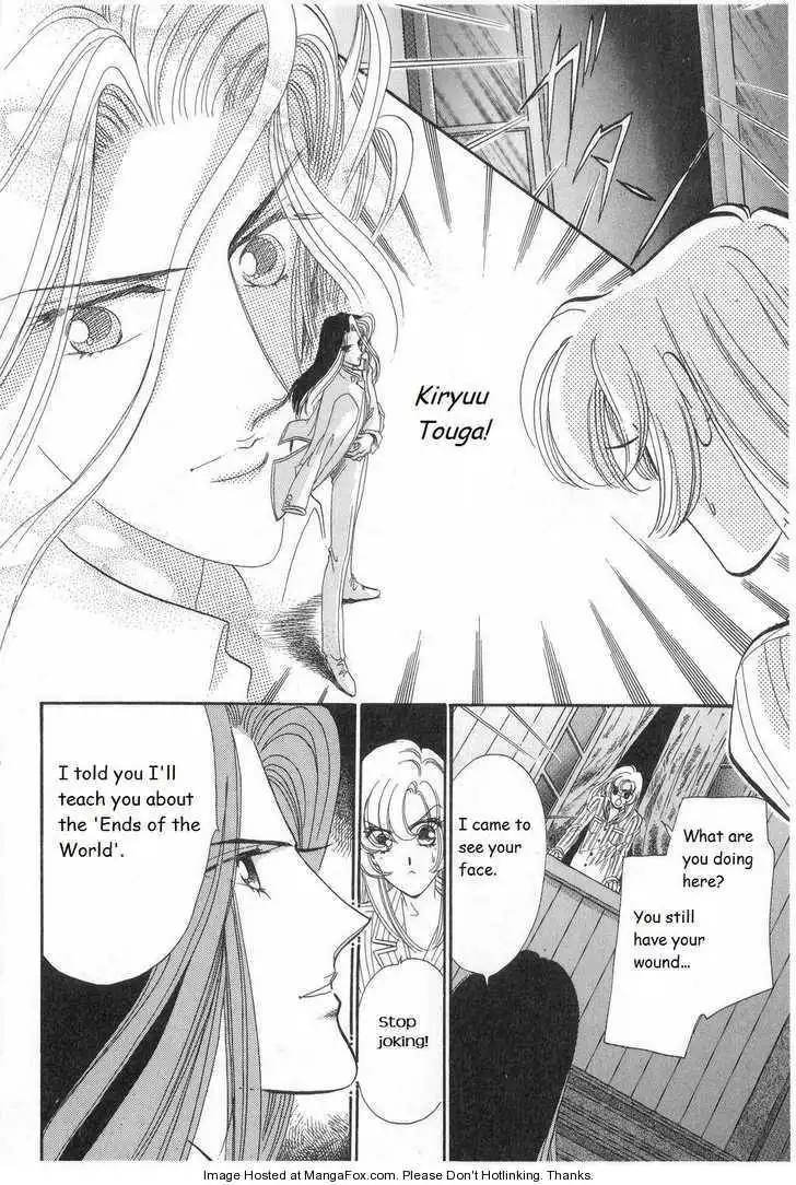 Shoujo Kakumei Utena Chapter 11 8